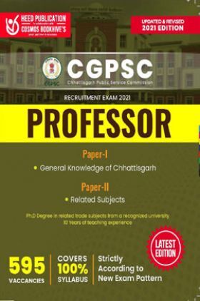 CGPSC -Recruitment Exam 2021 Professor